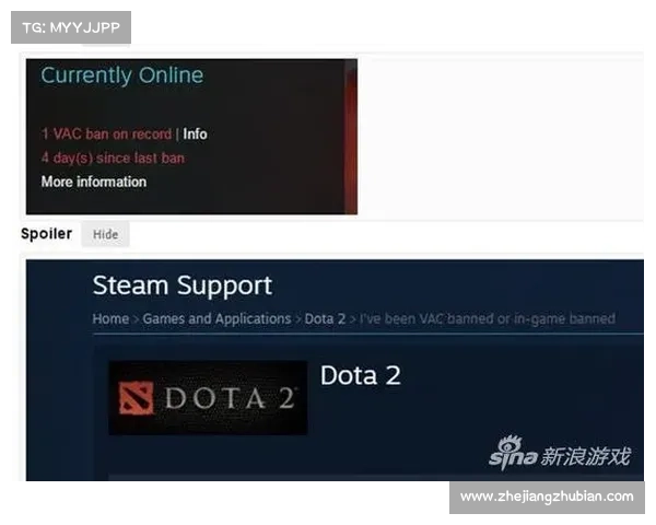 DOTA2法制追踪 V社提升TI14反作弊技术 引入动态地图AR创新应用 DOTA2法制追踪 V社提升TI14反作弊技术 引入动态地图AR创新应用